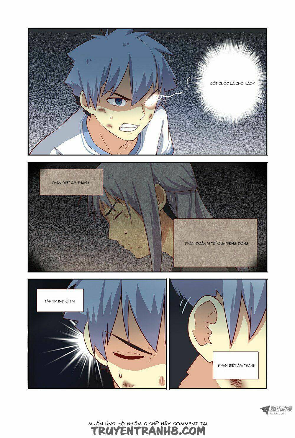 yaoguai mingdan chapter 67 4