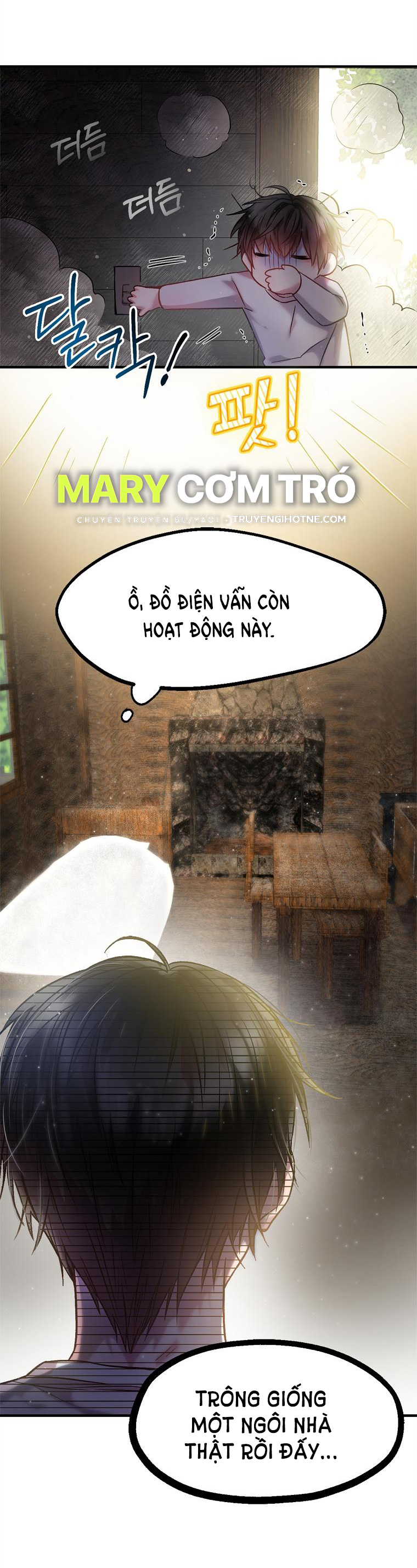 Sugar Rain chapter 3.2 - Trang 28