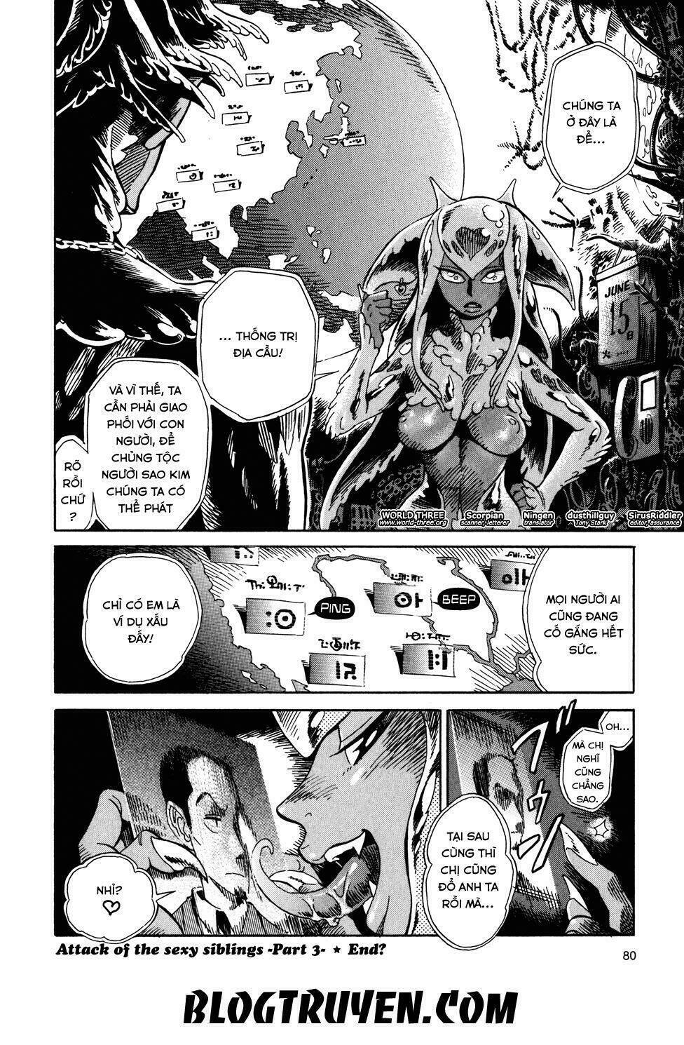 yome ga kore na monde. chapter 3.3 10