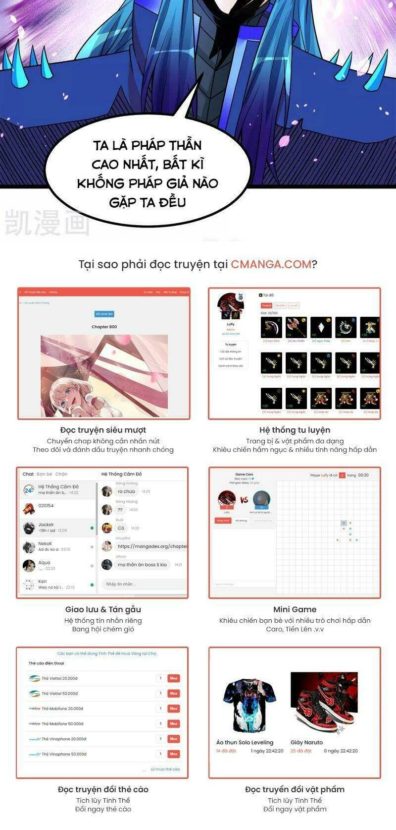 kiếm vũ chapter 144 17