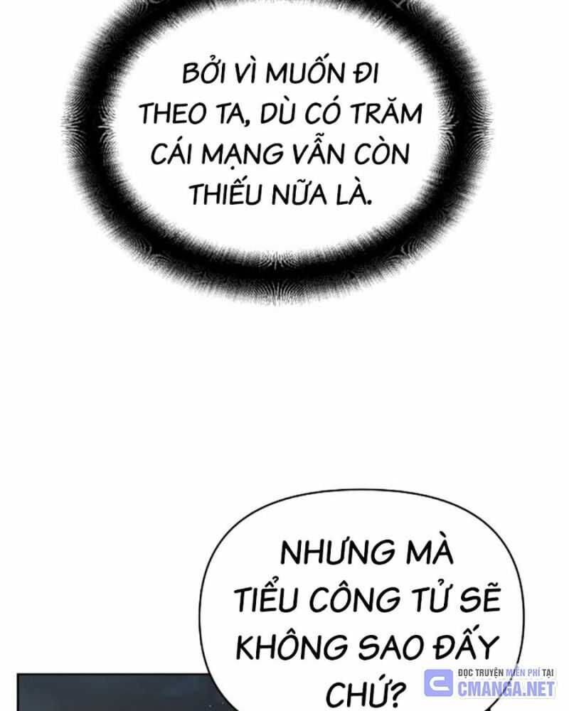 Tiểu Tử Đáng Ngờ Lại Là Cao Thủ chapter 38 161