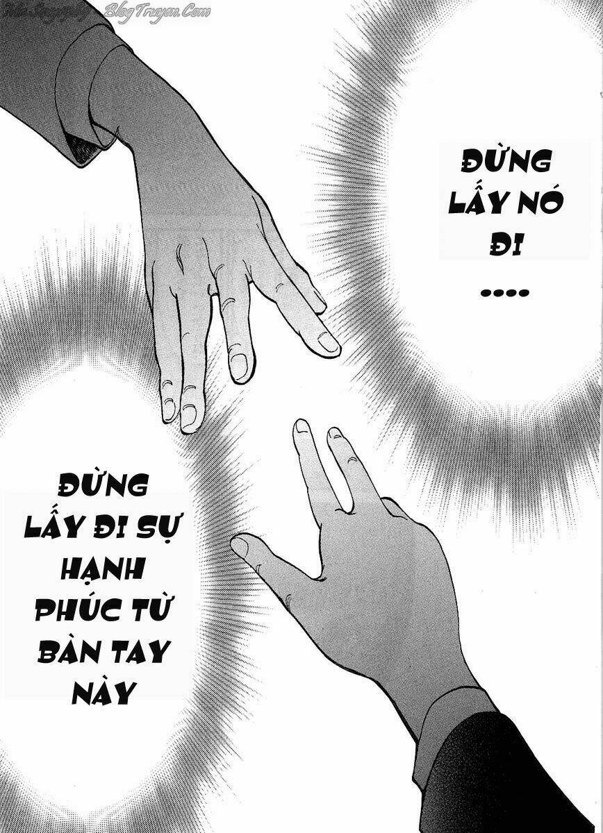 kono s wo mi yo chapter 51 17