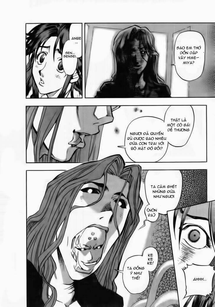 goumaden shutendouji chapter 5 11