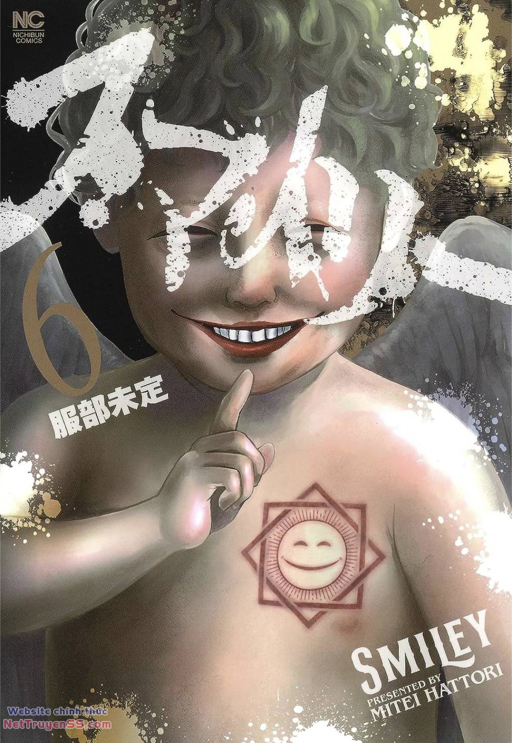 smiley - cười lên m chapter 50 2