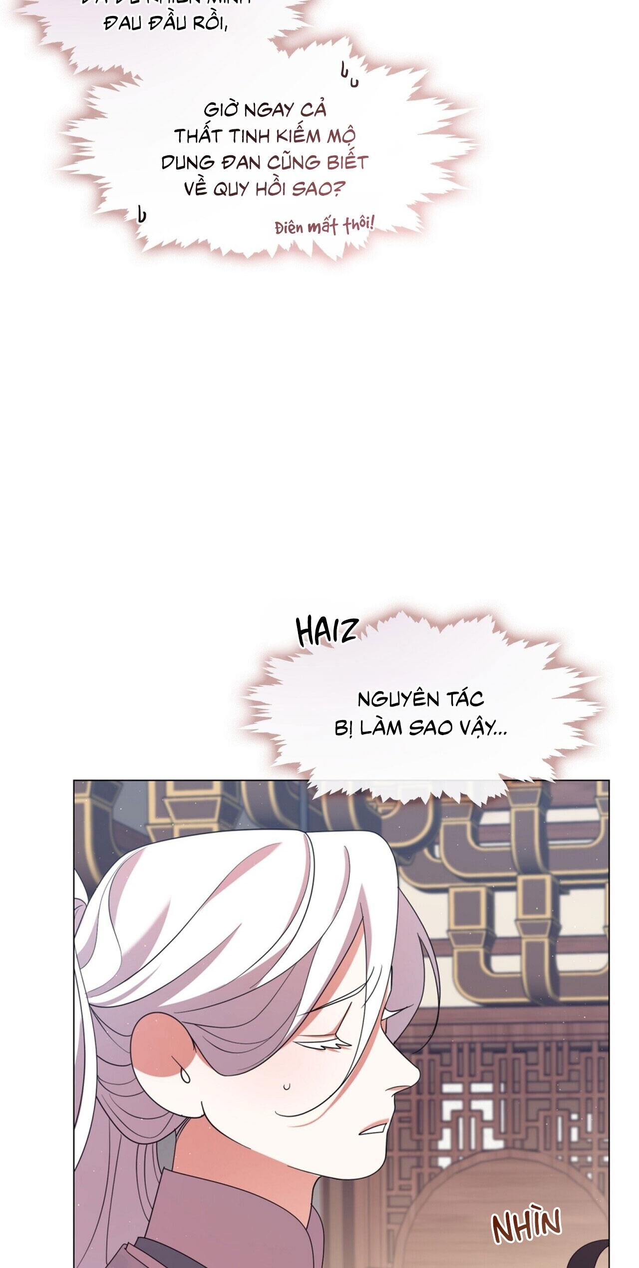 tôi đã nuôi dạy thủ lĩnh giáo phái ác ma chapter 46 13