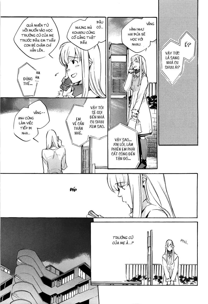 my girl chapter 36 13