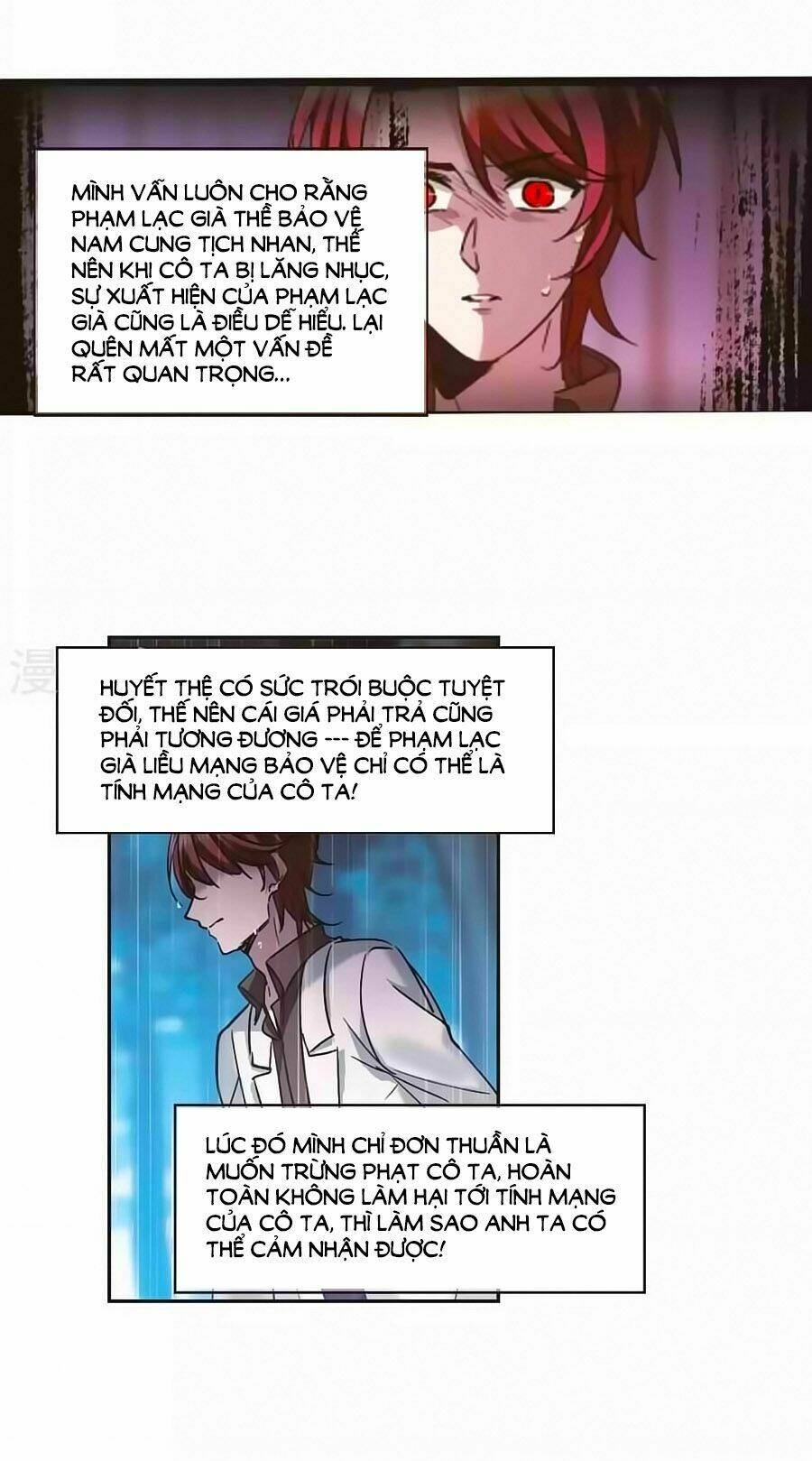 huyết tộc cấm vực chapter 122.2 9