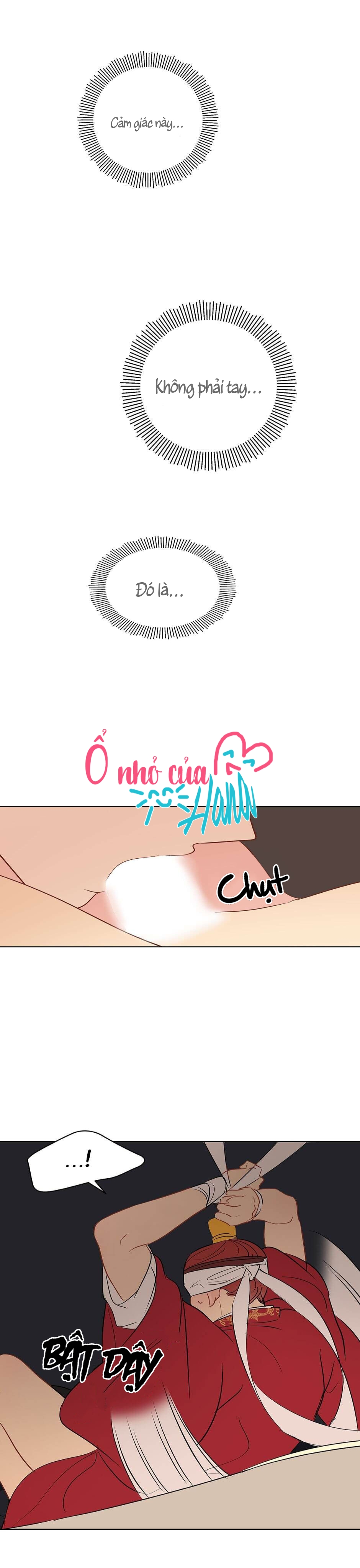 chỉ là giấc mơ thôi phải không? chapter 11 15