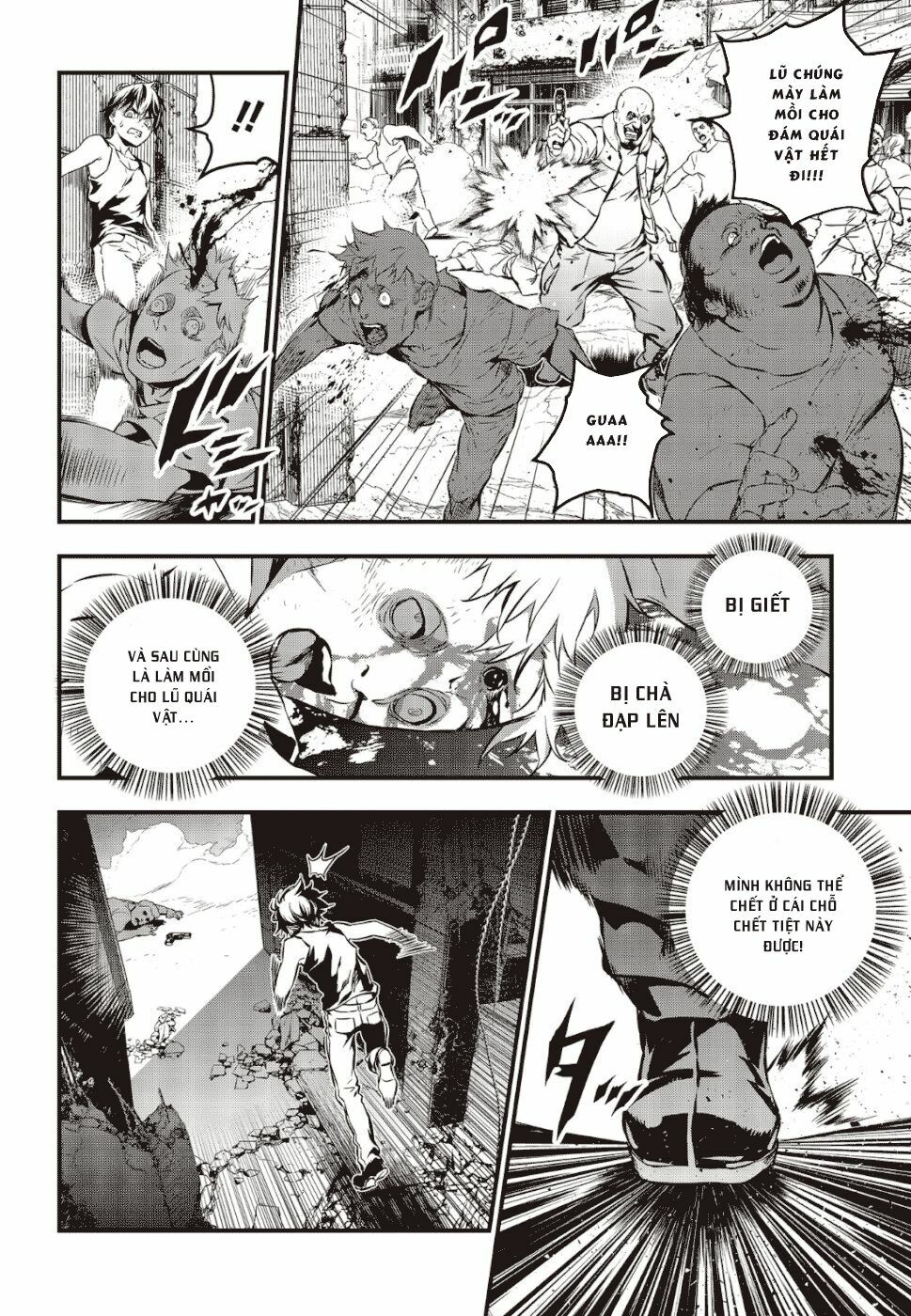 Rebuild World chapter 1.1 6