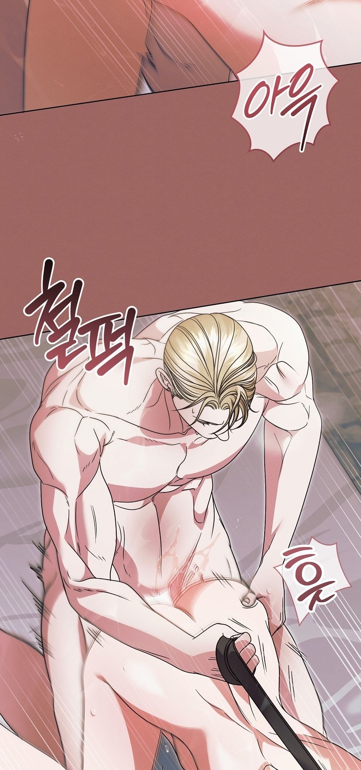 [18+] hãy cầu xin ta đi chapter 27.2 7