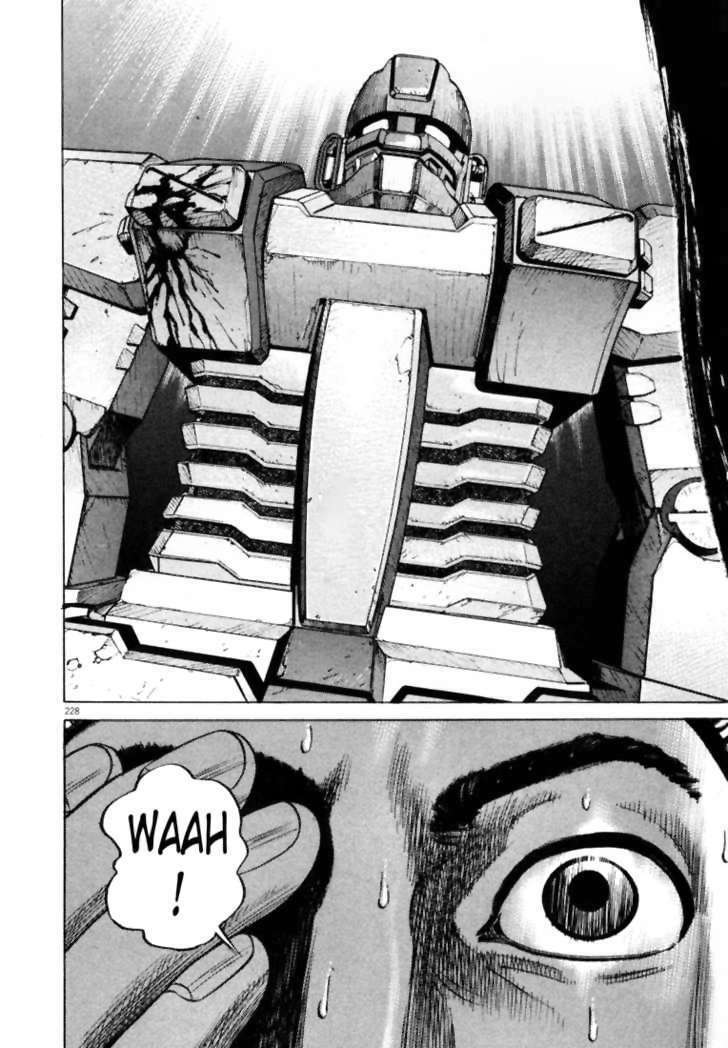 homunculus chapter 12 11