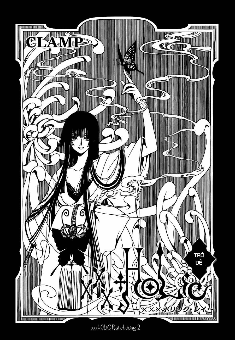 xxxholic rei chapter 2 2