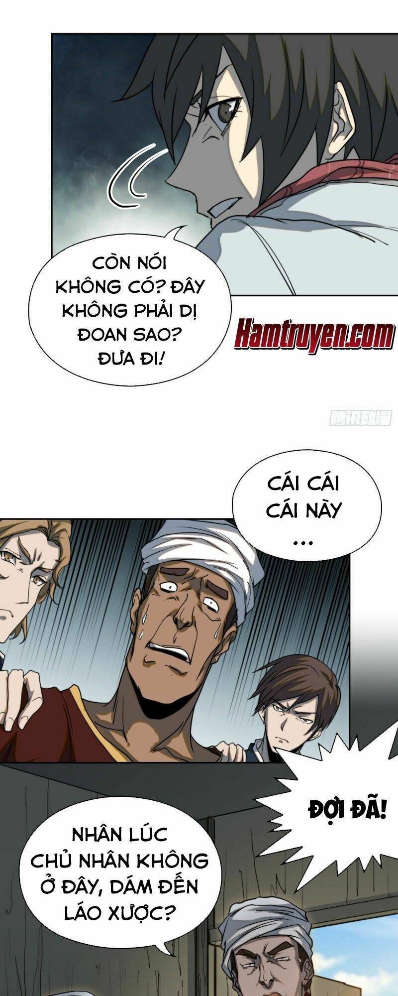 đô thị hàng thần khúc chapter 64 9