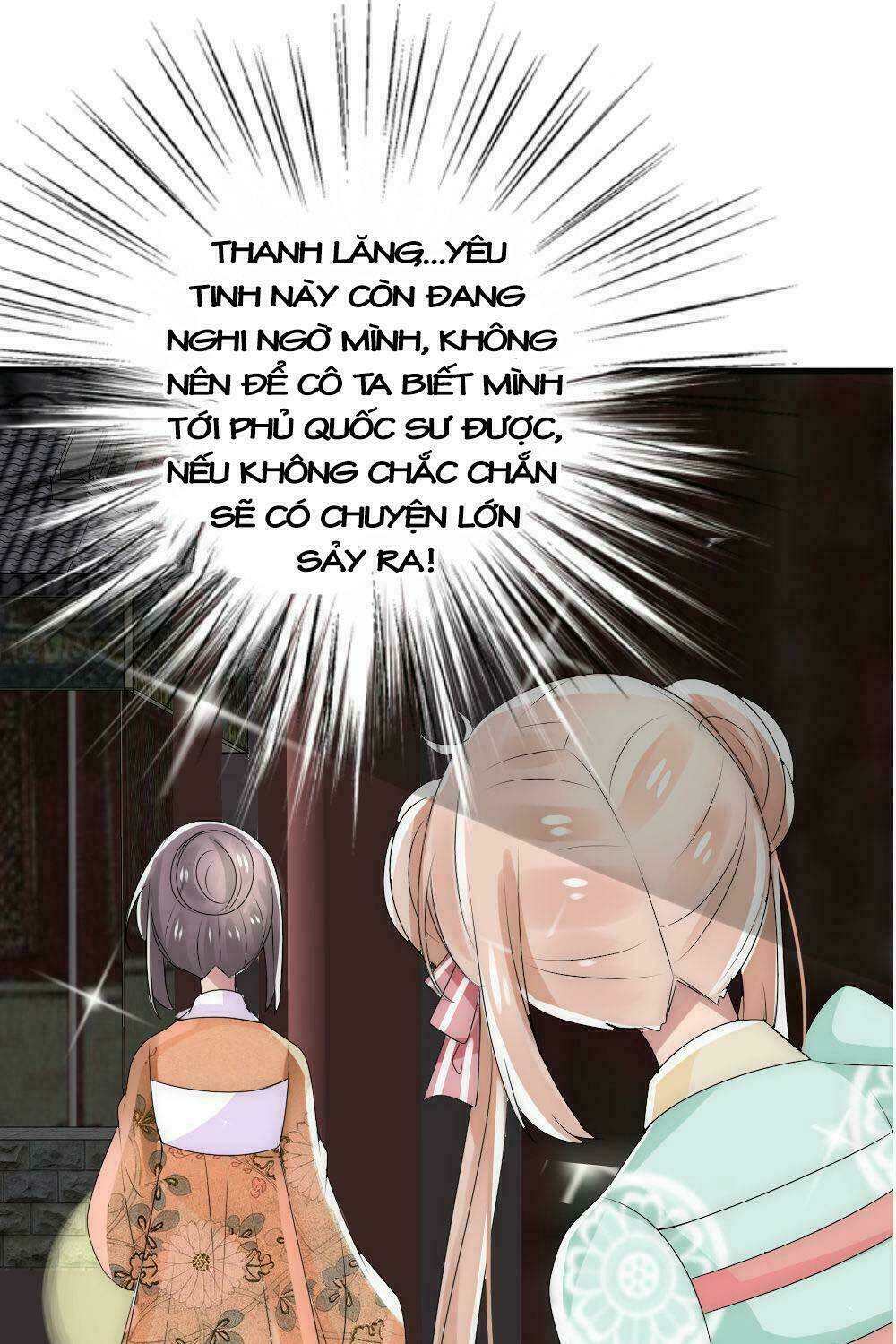 kế hoạch sủng ái của tiểu công chúa chapter 16 23