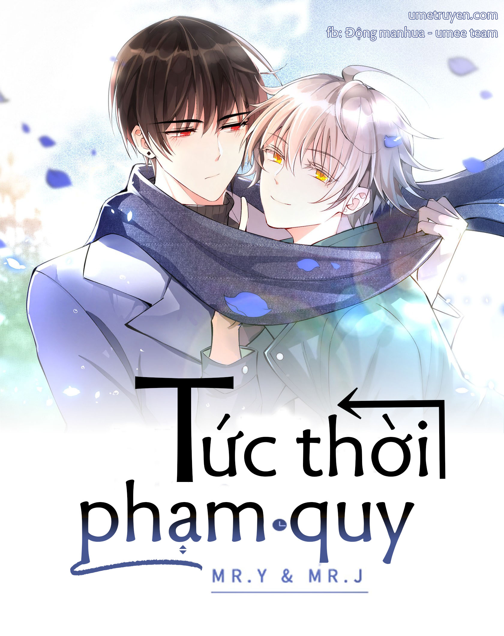 tức thời phạm quy [ tức thì vi quy ] chapter 3 1
