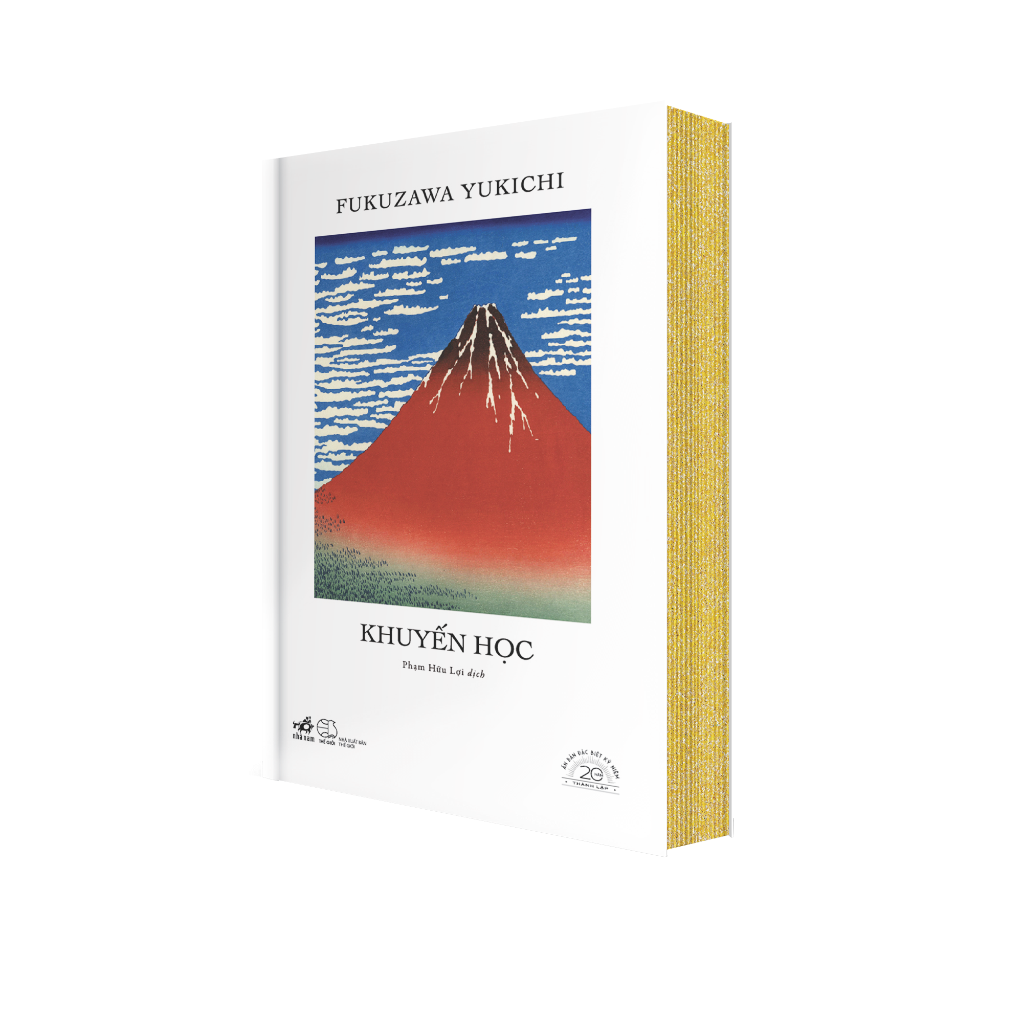 Sách Khuyến Học - Ấn Bản Đặc Biệt 20 Năm Thành Lập Nhã Nam - Bìa Cứng
