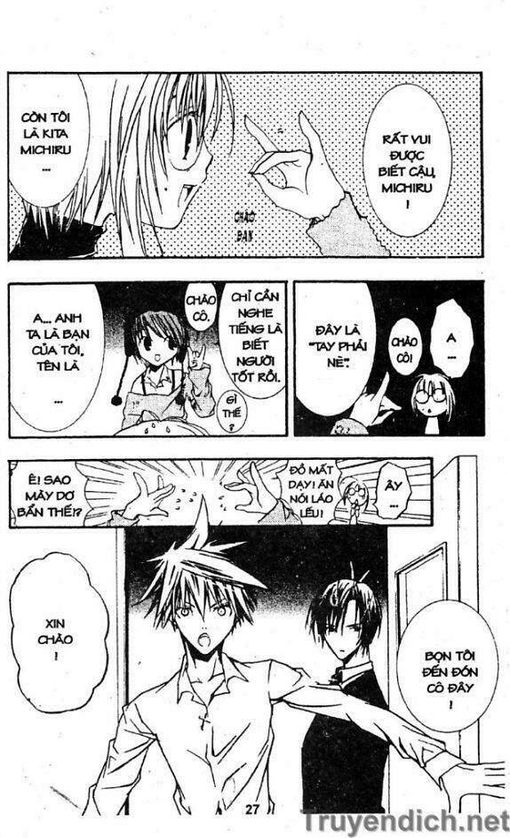 zombie-loan chapter 7 25