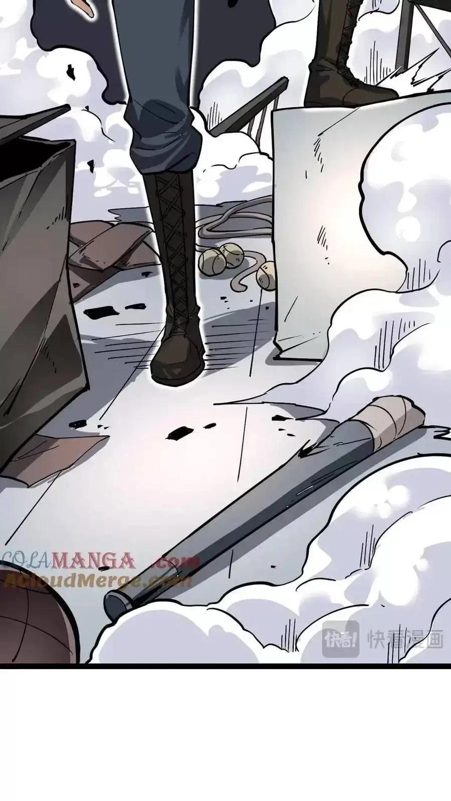 toàn dân tận thế: ta, virus quân vương chapter 12 64