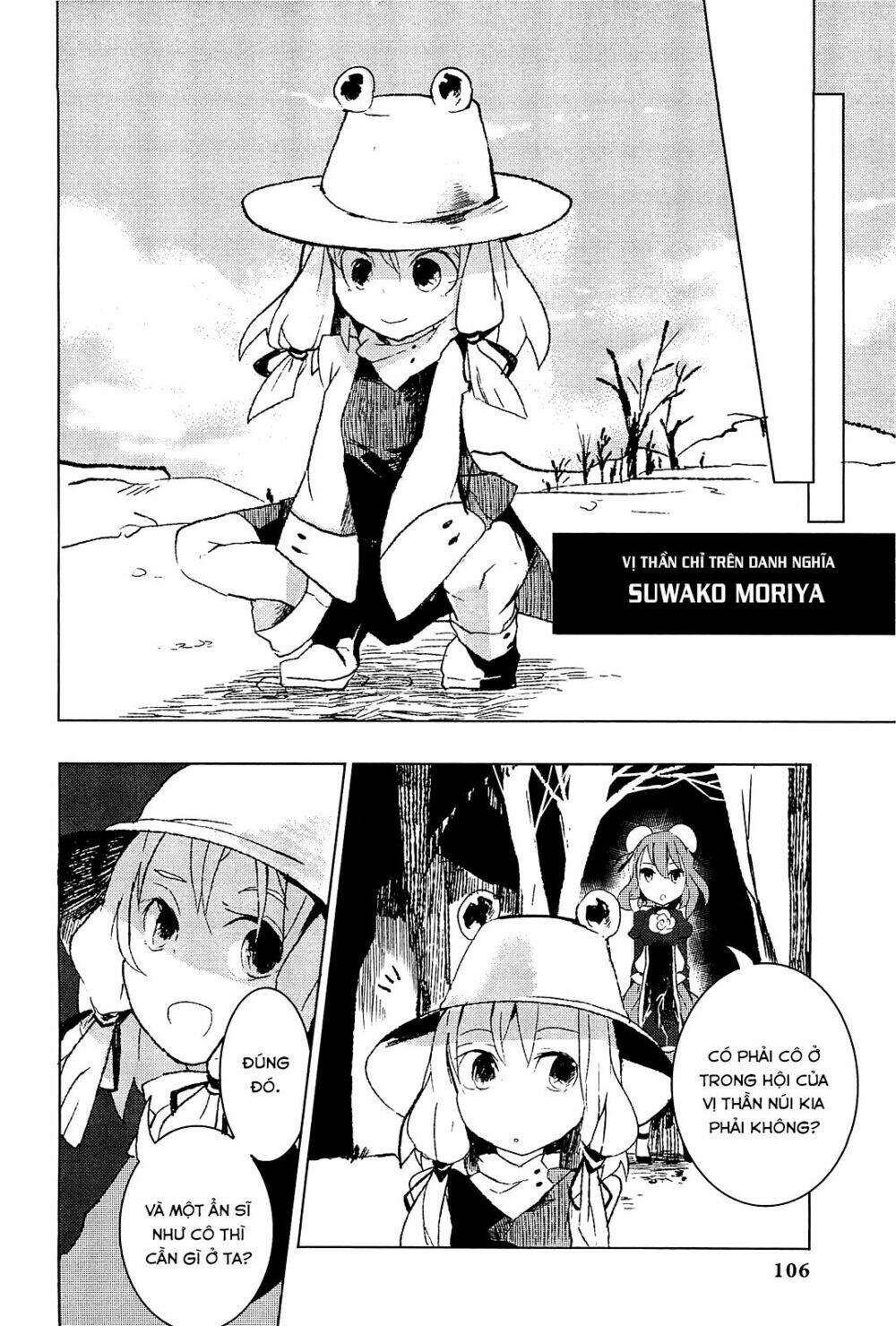 touhou ibarakasen - wild and horned hermit chapter 4 20