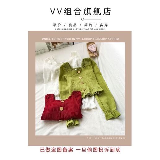 Od - Áo sơ mi voan cổ vuông retro tay áo phồng