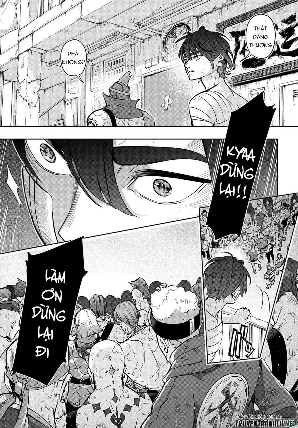 the kingdom of ruin chapter 19 16