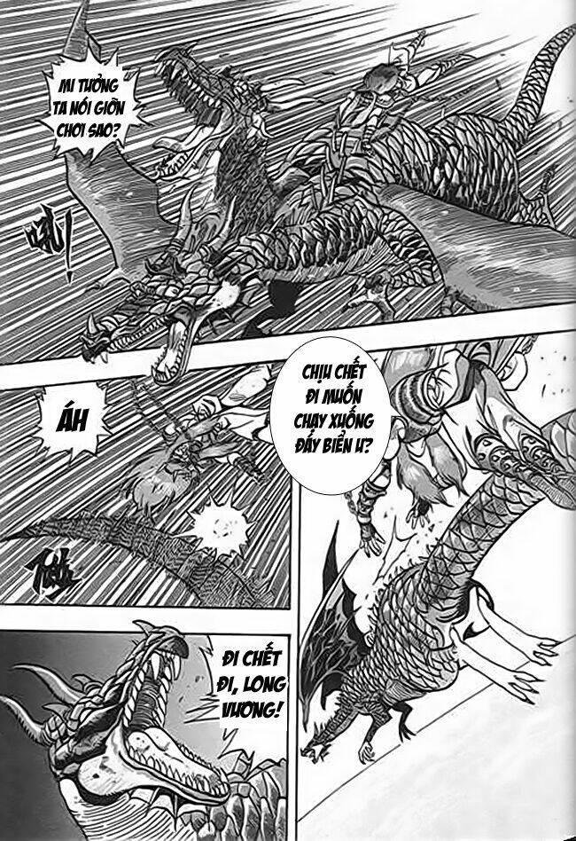 ảo long vương chapter 37 6