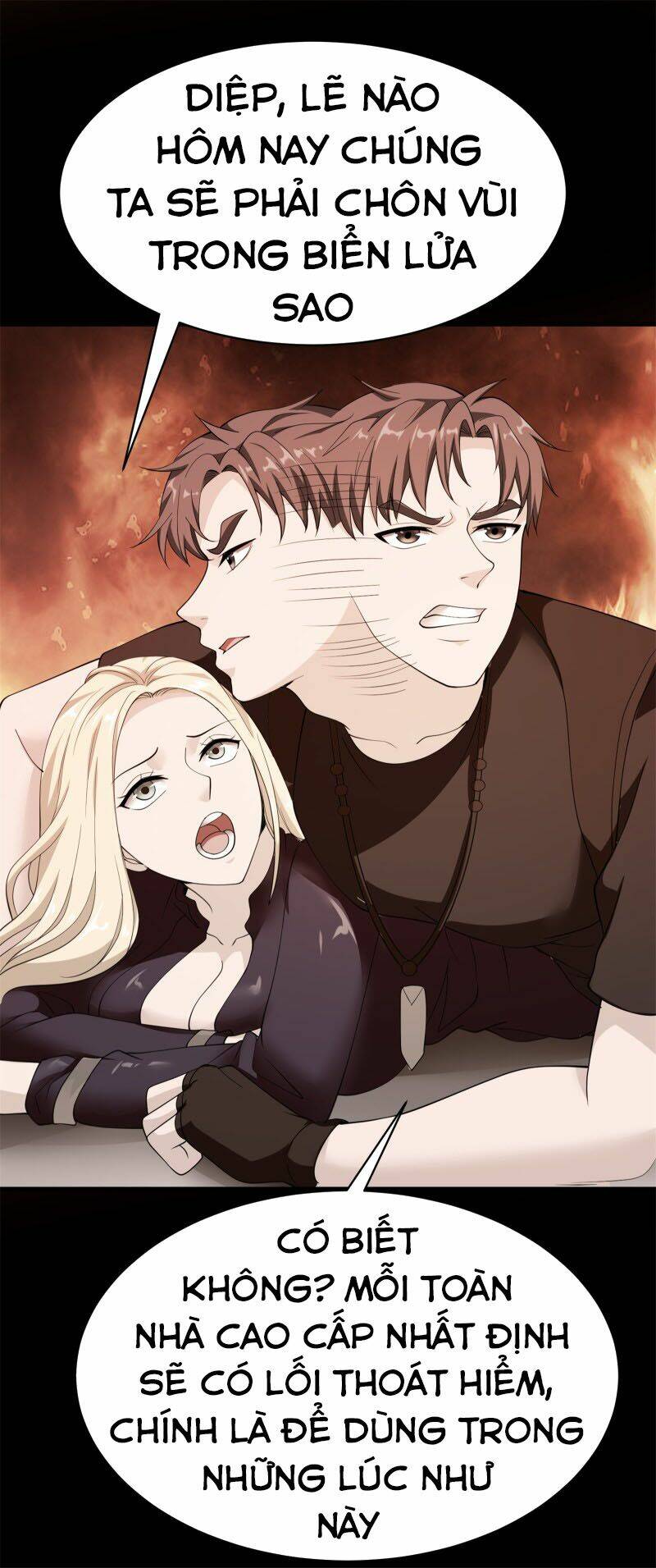 hoa hậu giảng đường luôn bên người chapter 70 2