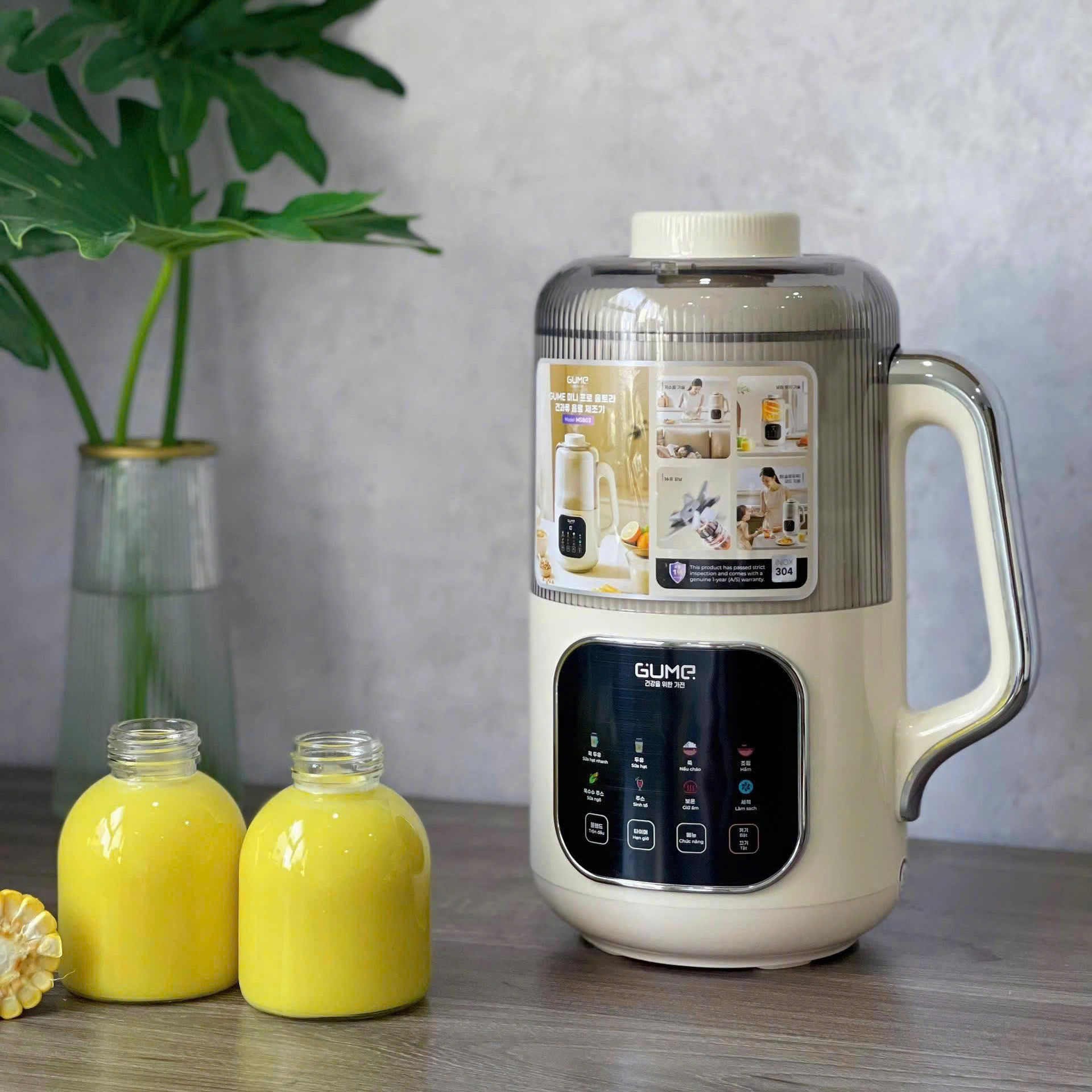 Máy làm sữa hạt Hàn Quốc Ultra Pro MSB03 Dung tích 1200ml. Có nắp chống ồn - Hàng chính hãng