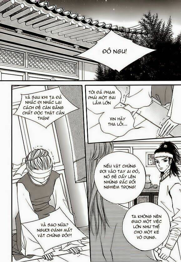 sarasah chapter 14 20