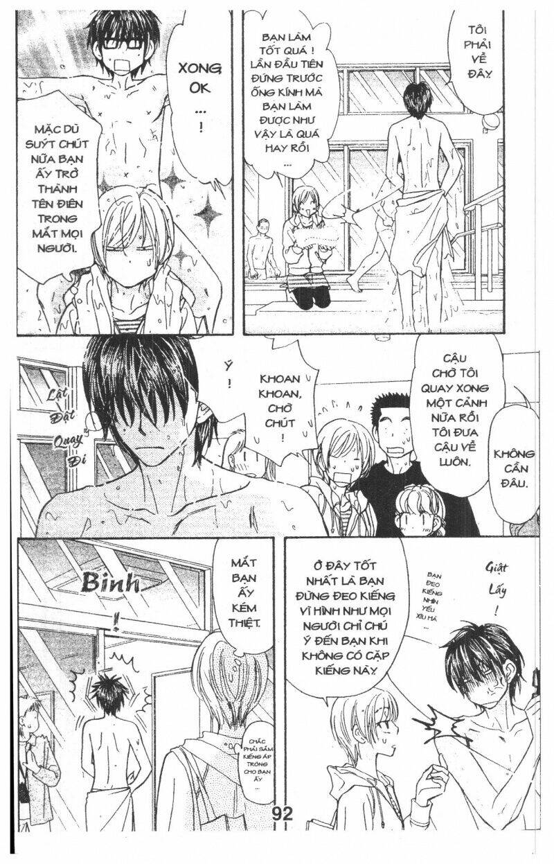 kirara no hoshi chapter 1.5 1