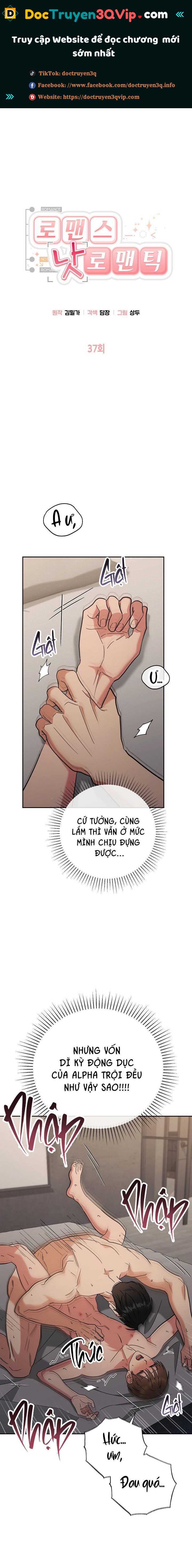 romance not romantic chapter 37 1