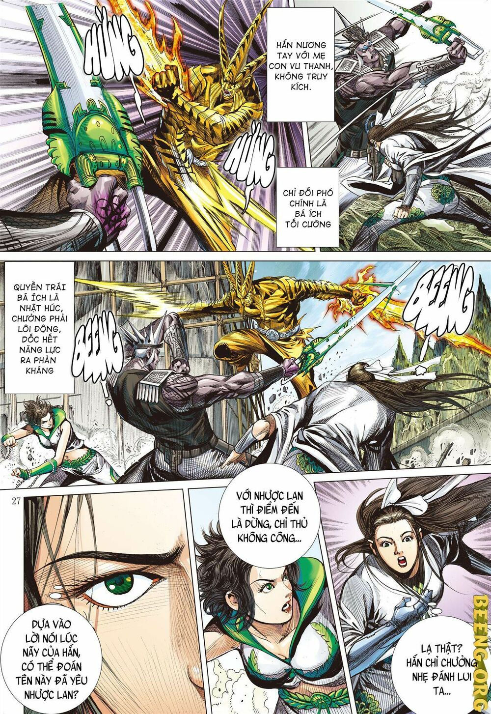 sơn hải kinh truyện chapter 245 25