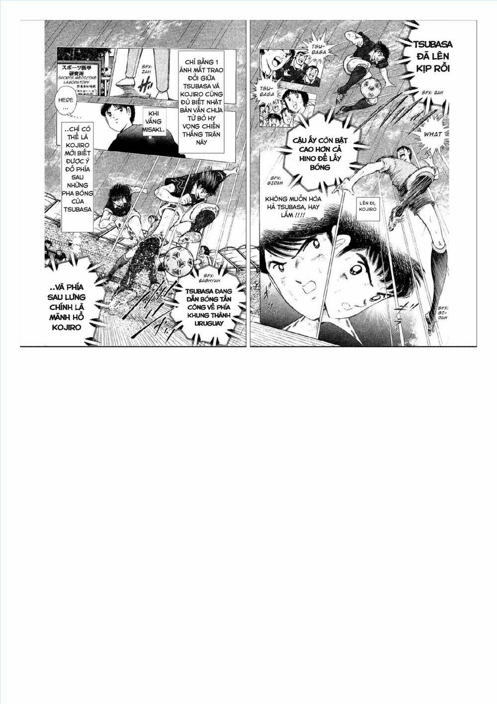 captain tsubasa : world youth (part 2) chapter 55 43