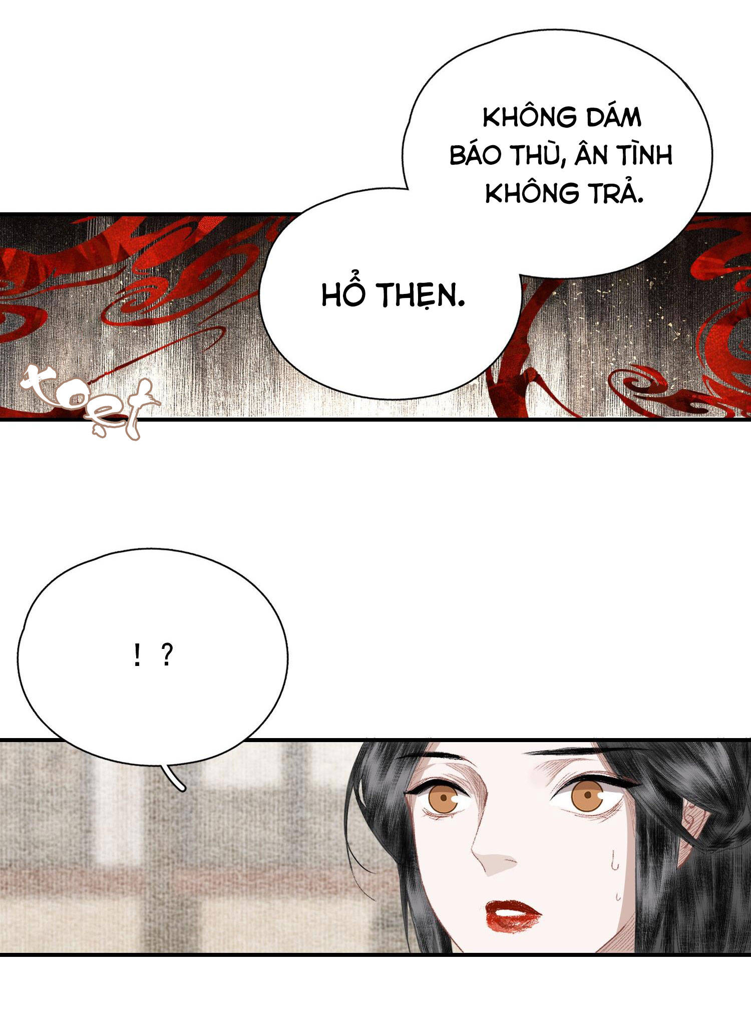 không cẩn thận cứu phải kẻ thù của giang hồ chapter 56 12