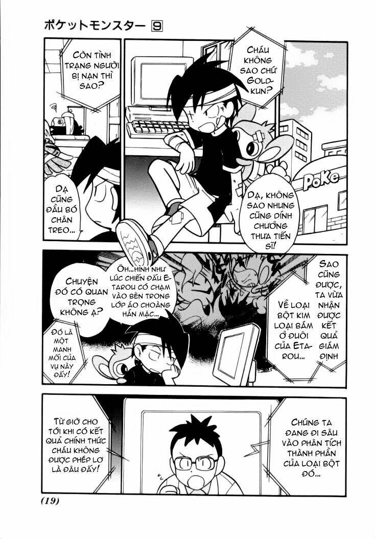 thú cưng đặc biệt chapter 104 21