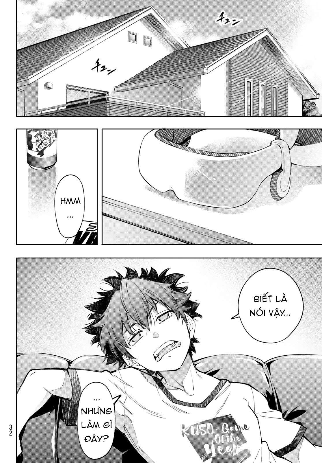 shangri-la frontier ~kusoge hunter, kamige ni idoman to su~ chapter 71 14