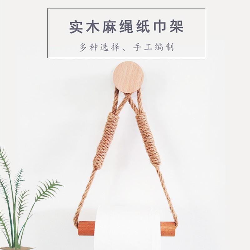 Toilet Paper Holder without Drilling Toilet Roll Holder Industrial Style Toilet Roll Holder Towel Holder
