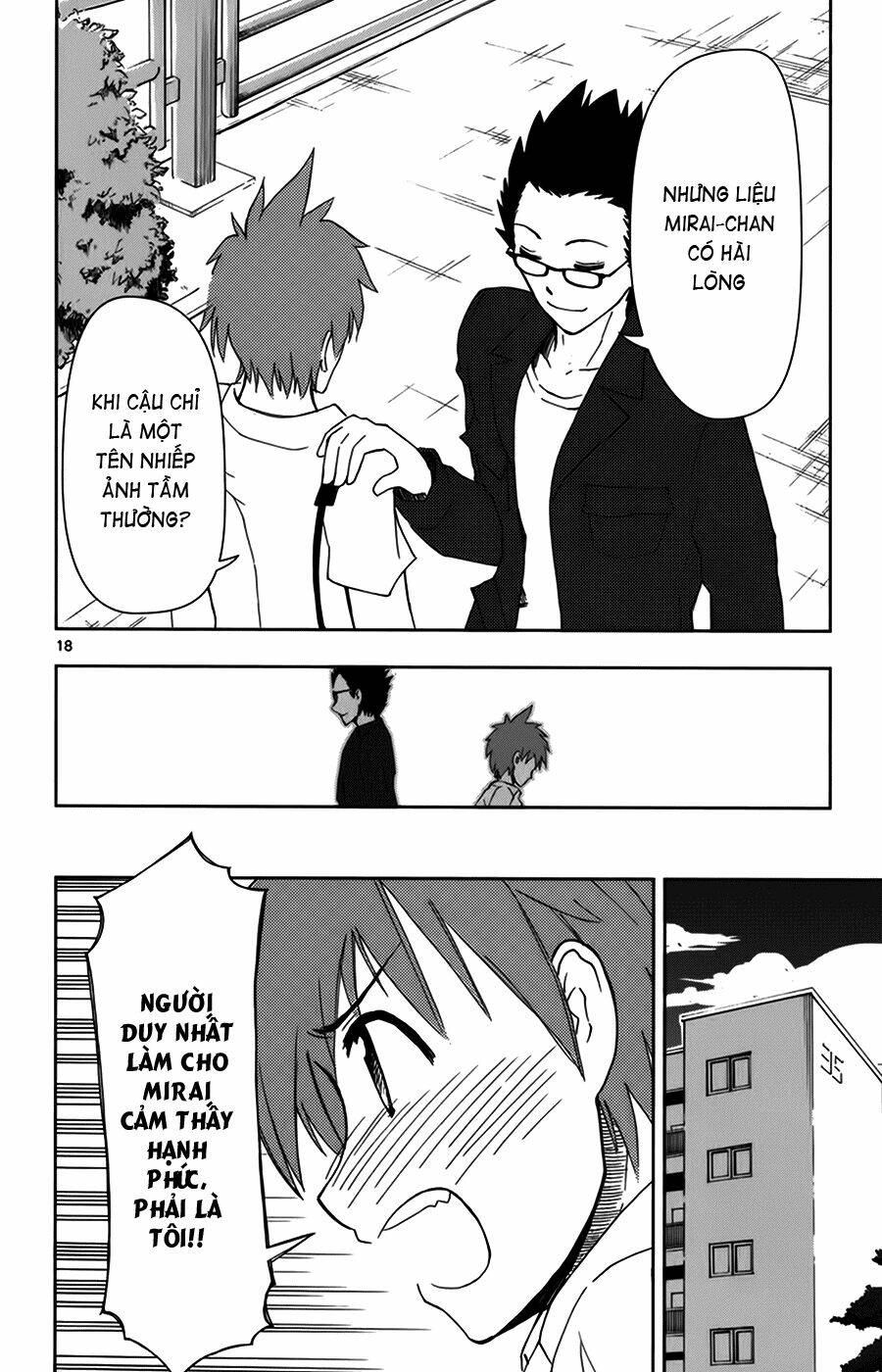 ginen shounen chapter 5 19