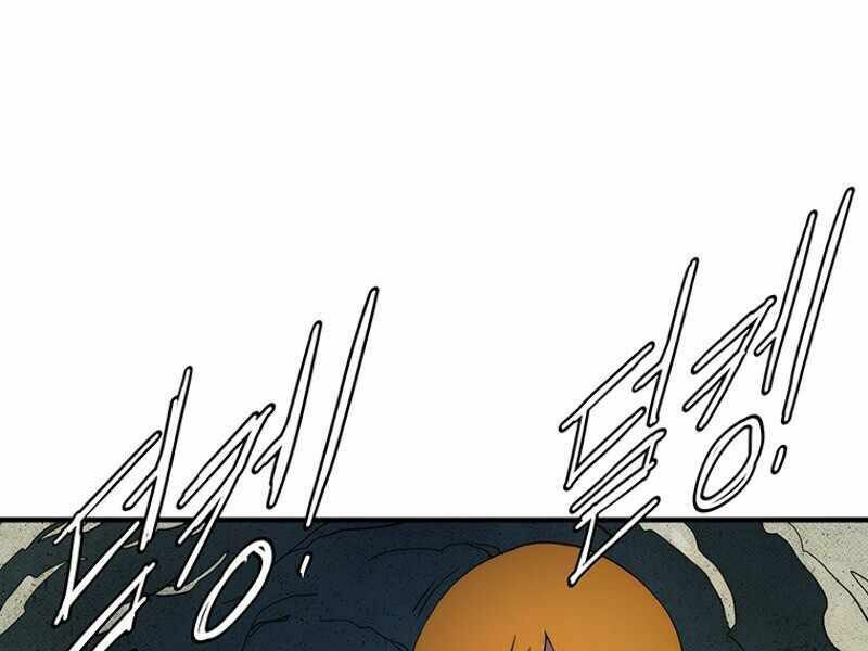 các chòm sao chỉ chú ý mình tôi chapter 18 148