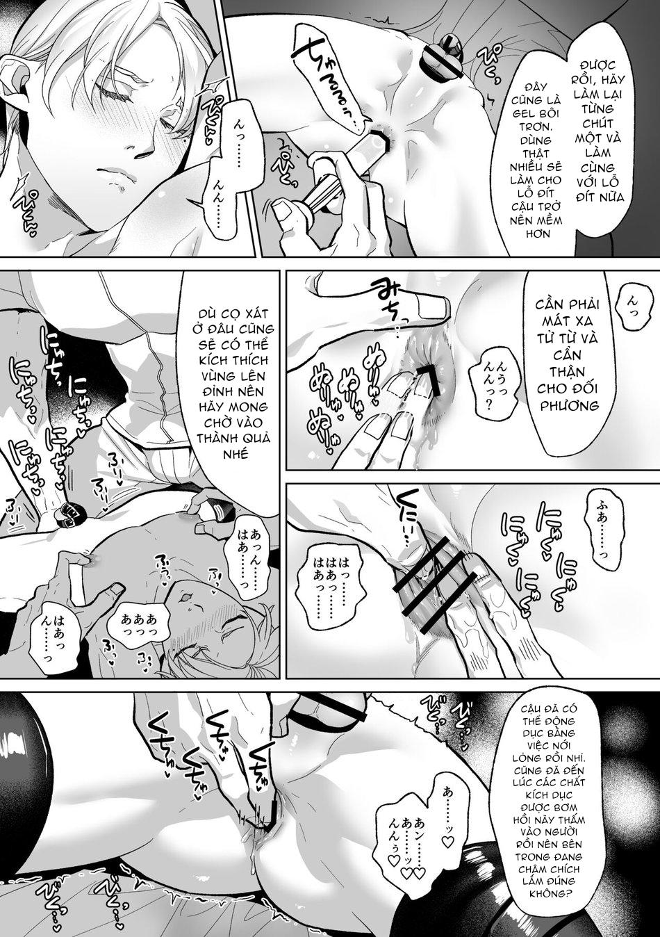 giang sơn tuyệt mỹ không bằng nàng chapter 137 16