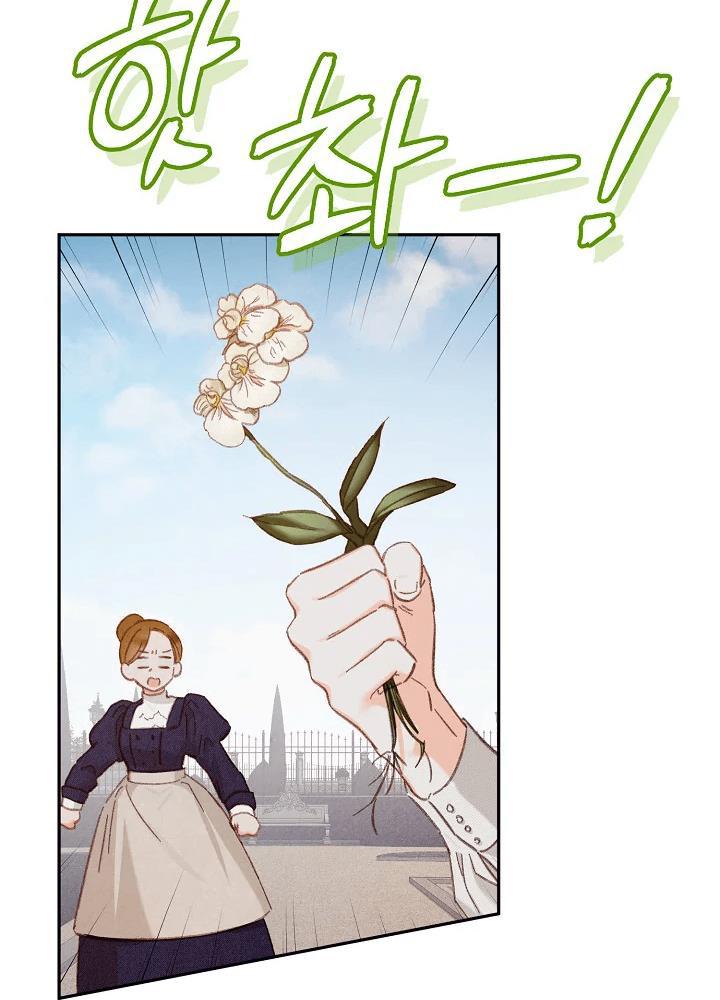 sống sót như hầu gái trong trò chơi kinh dị chapter 2 40