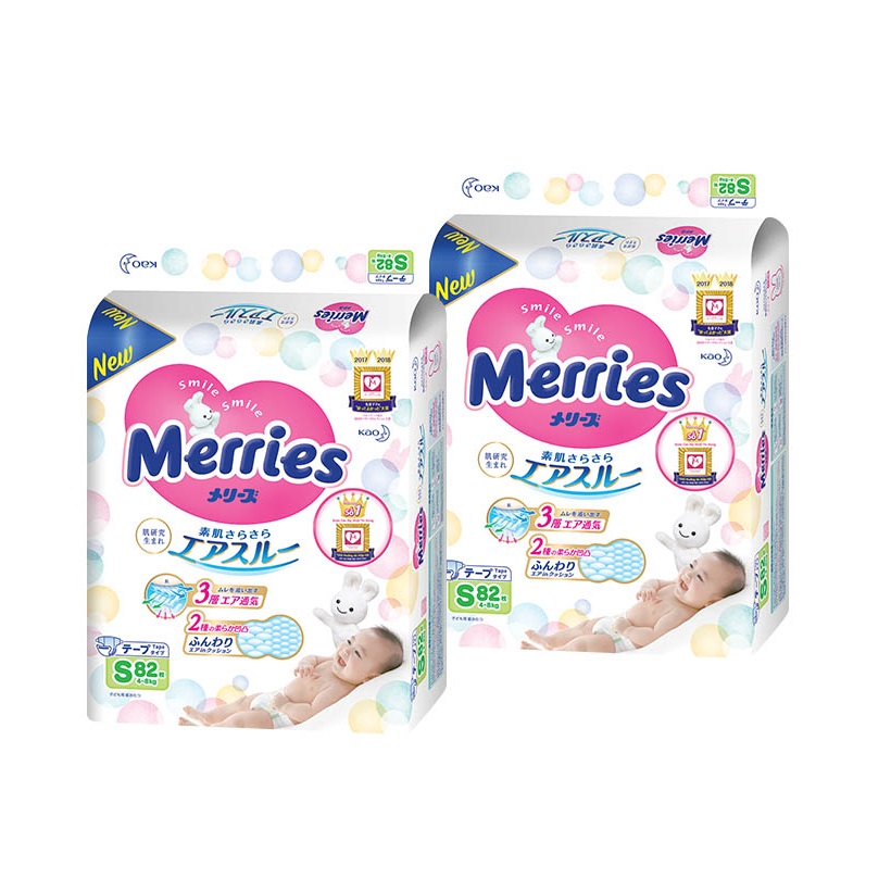 Combo 2 Tã/bỉm dán Merries size S - 82 miếng (Cho bé 4-8kg)