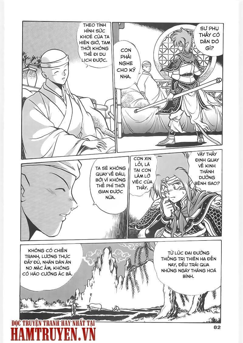 usagi kozou - tây du ký ngoại truyện chapter 3.1 12