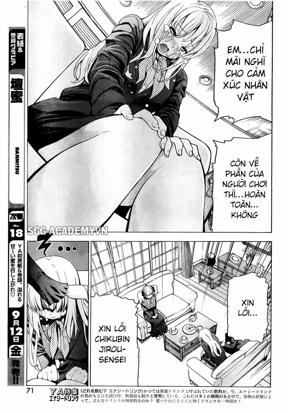 eg maker chapter 12 18