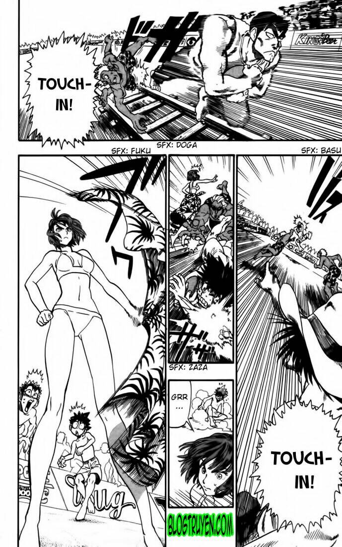 lá chắn mắt chapter 74 4