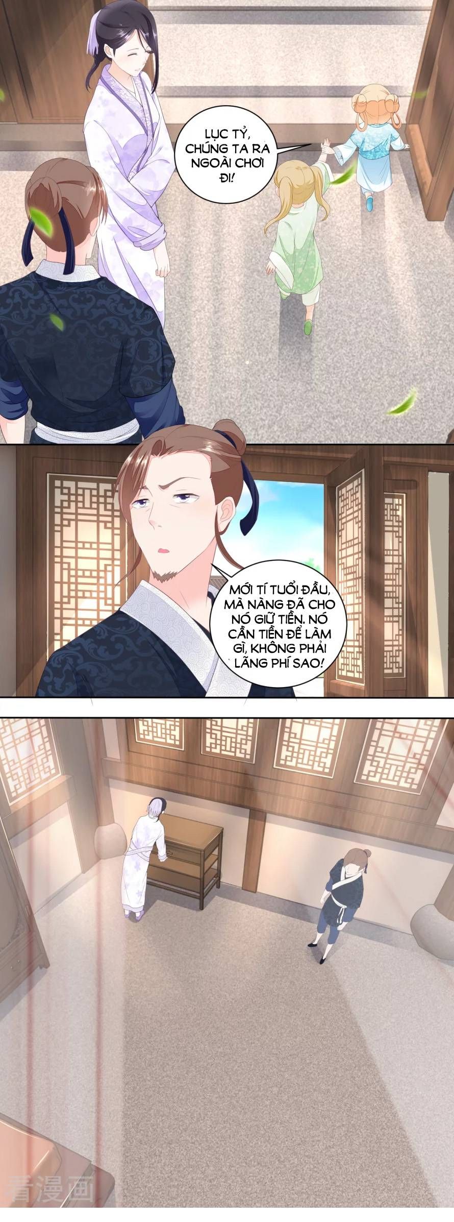 nông nữ thù sắc chapter 32 5