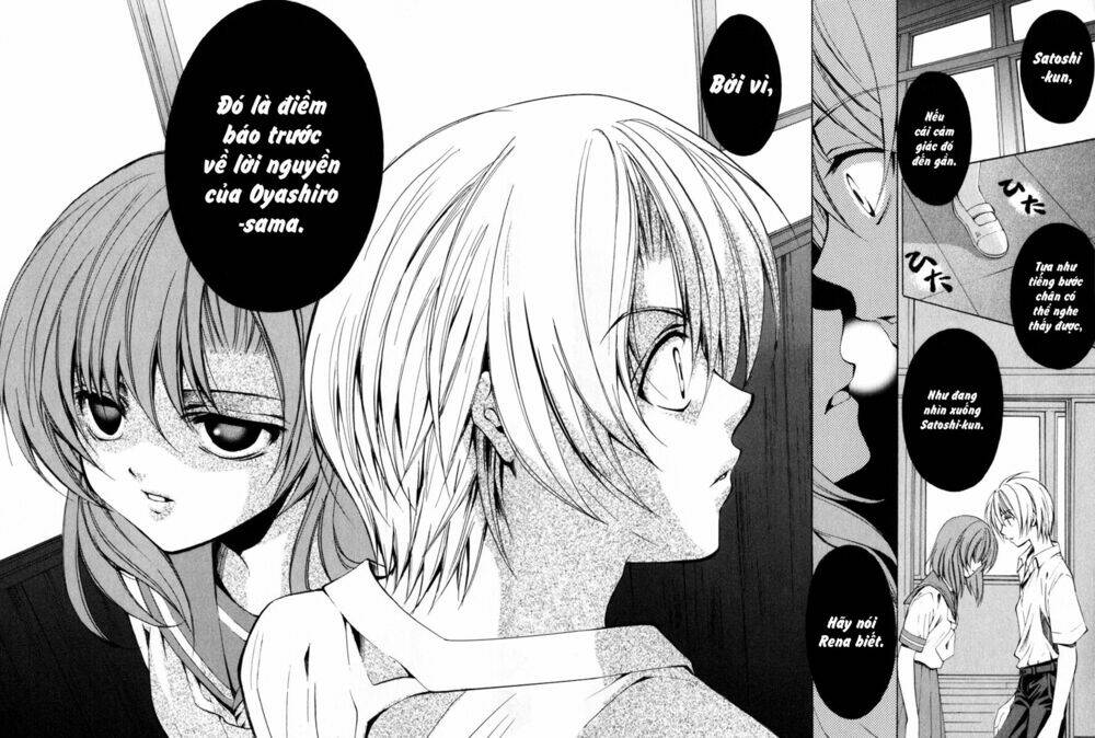 higurashi no naku koro ni kai - meakashi-hen chapter 2 32