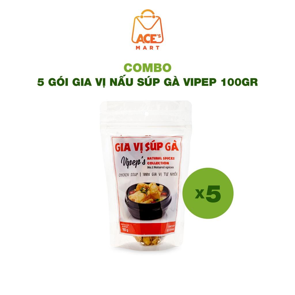 Combo 5 gói gia vị nấu súp gà - gà tiềm (củ hoài sơn, kỷ tử, hạt sen khô, táo khô,...) thơm ngon tiện lợi 100g