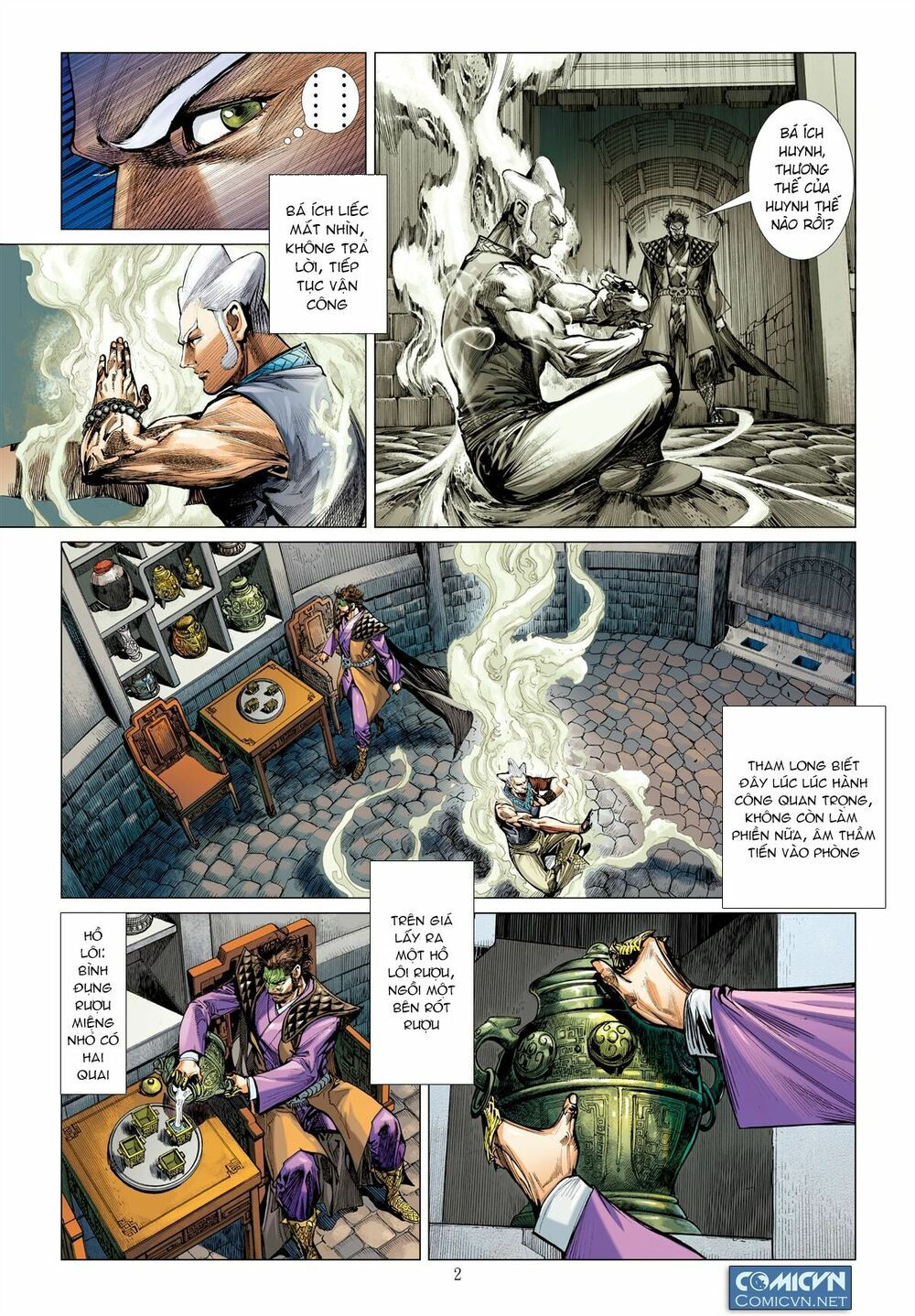 sơn hải kinh truyện chapter 43 2