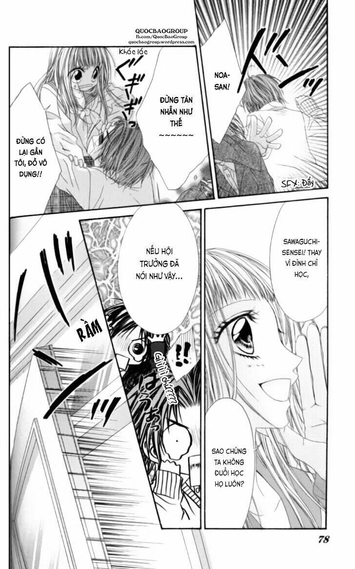 kyousou heaven chapter 9 12